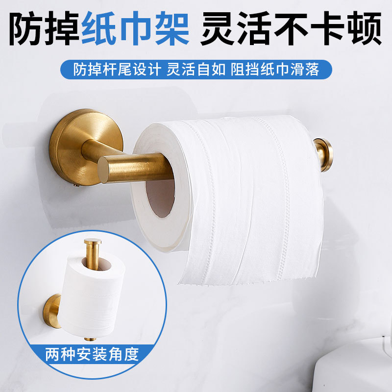 Cross-border foreign trade stainless steel towel bar set, bathroom hardware hanging accessories 5-piece set, towel bar toilet stand wall-mounted Application Scenario