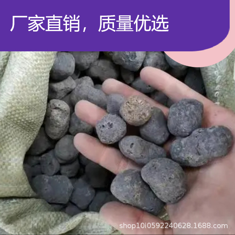 砂浆实物图