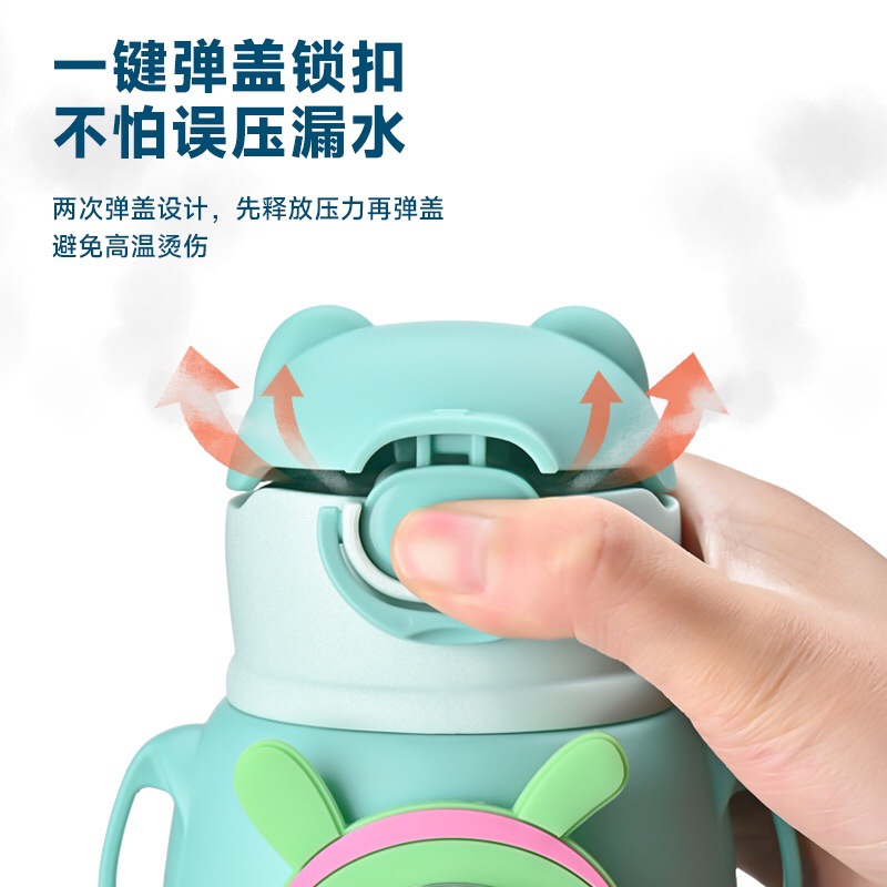 Di Yi 2023 Co-Signed The New Submarine Small Column 650Ml Fun Children's Cup Safety Material Easy To Open The Lid details Picture
