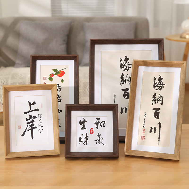 import产品图