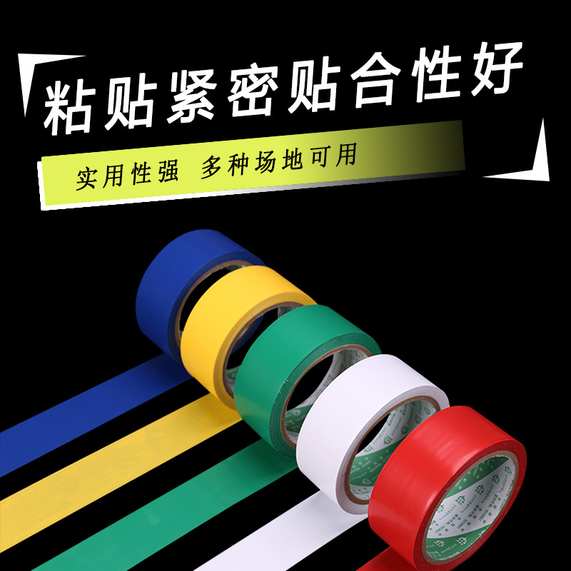 跨栏架/交通标志/儿童足球服大量现货/海地足球球衣/足球工艺礼品细节图