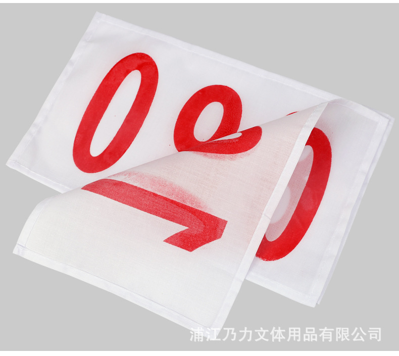 号码布_08.jpg