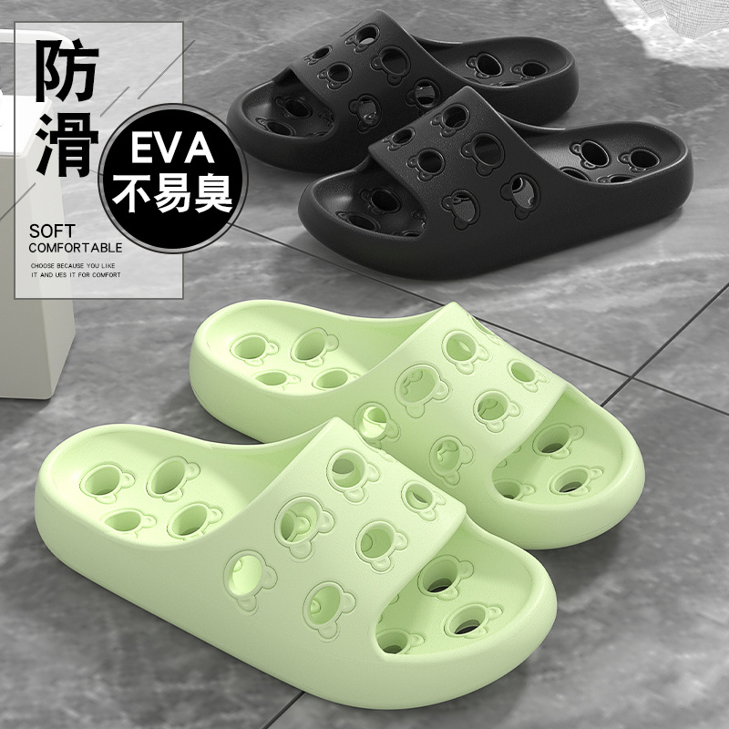 import产品图