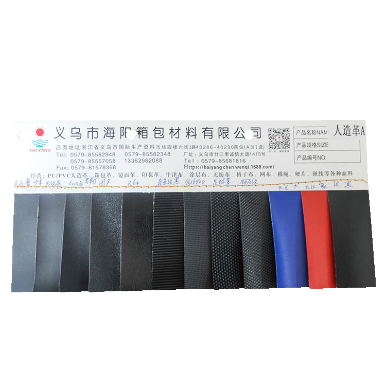 Leather bags, handbags and clothing items with Oxford baseball-patterned leather, 0.9MM straight striped diamond pattern, in stock Item Picture