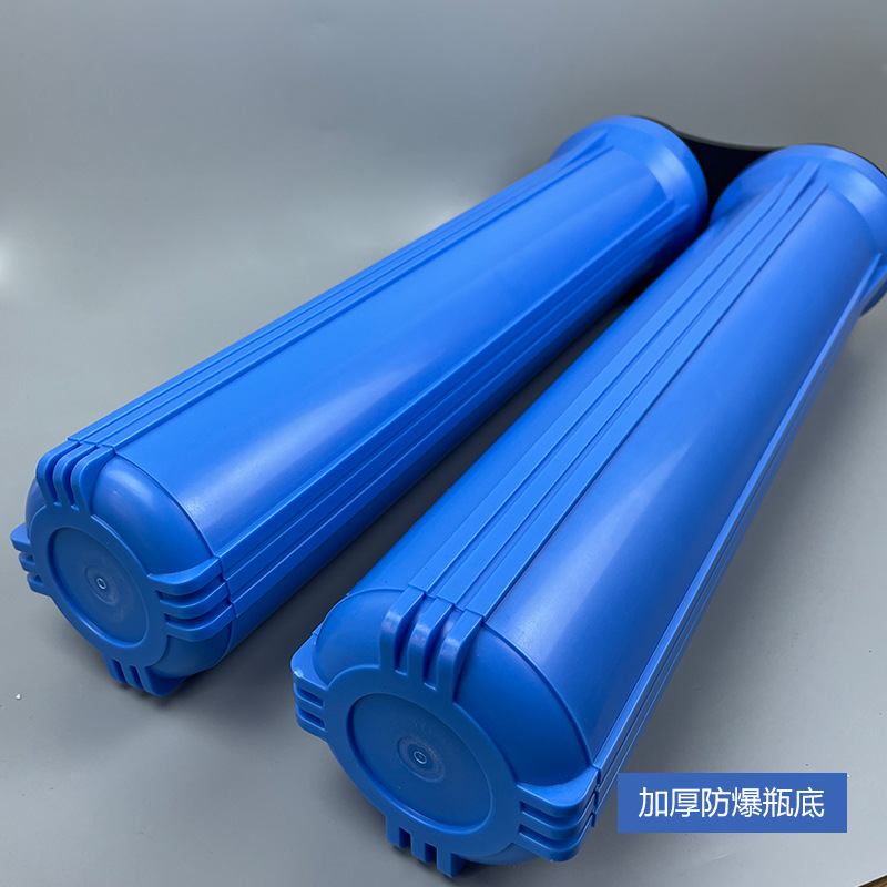 净水器配件20寸双连体滤瓶RO纯水机滤瓶20寸蓝色前置家用滤瓶抗压Household filter bottle产品图