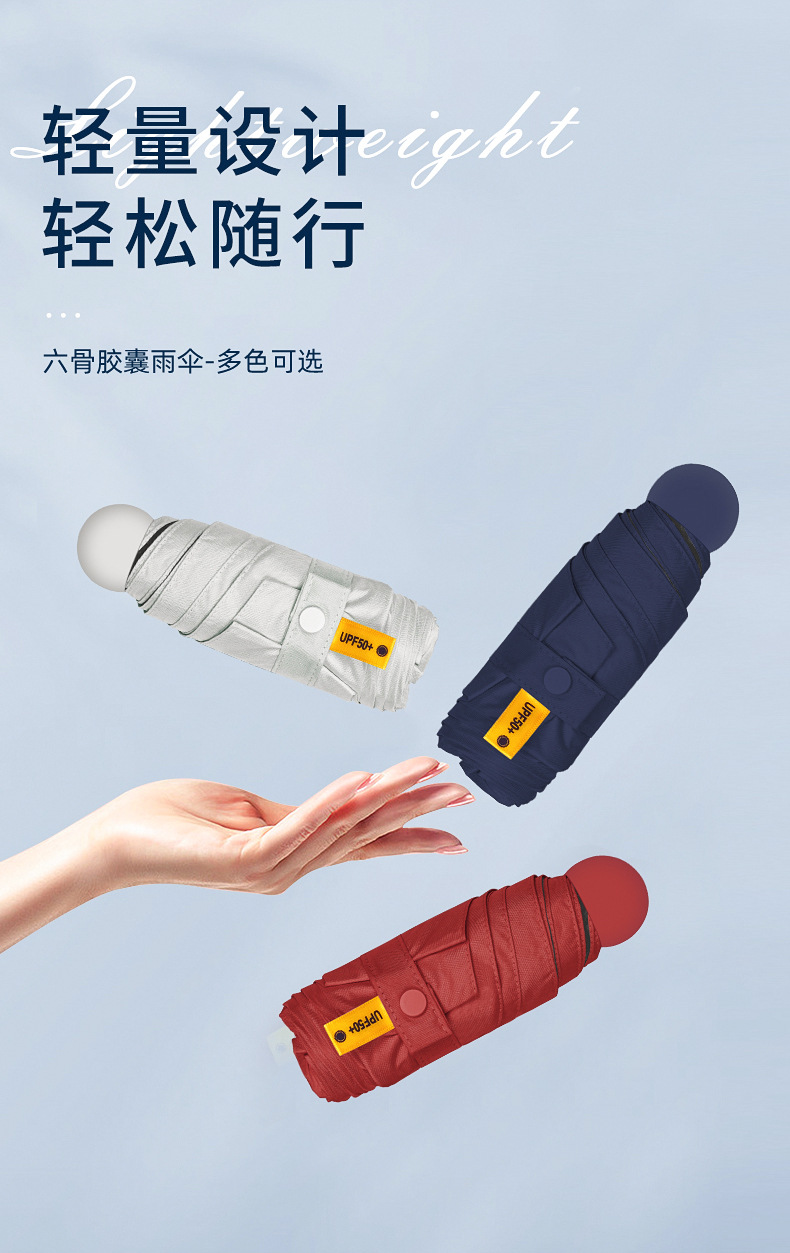 Company annual meeting gifts, business souvenir boxes, coffee cups, umbrella sets, customized logo opening gifts, souvenirs pic 10