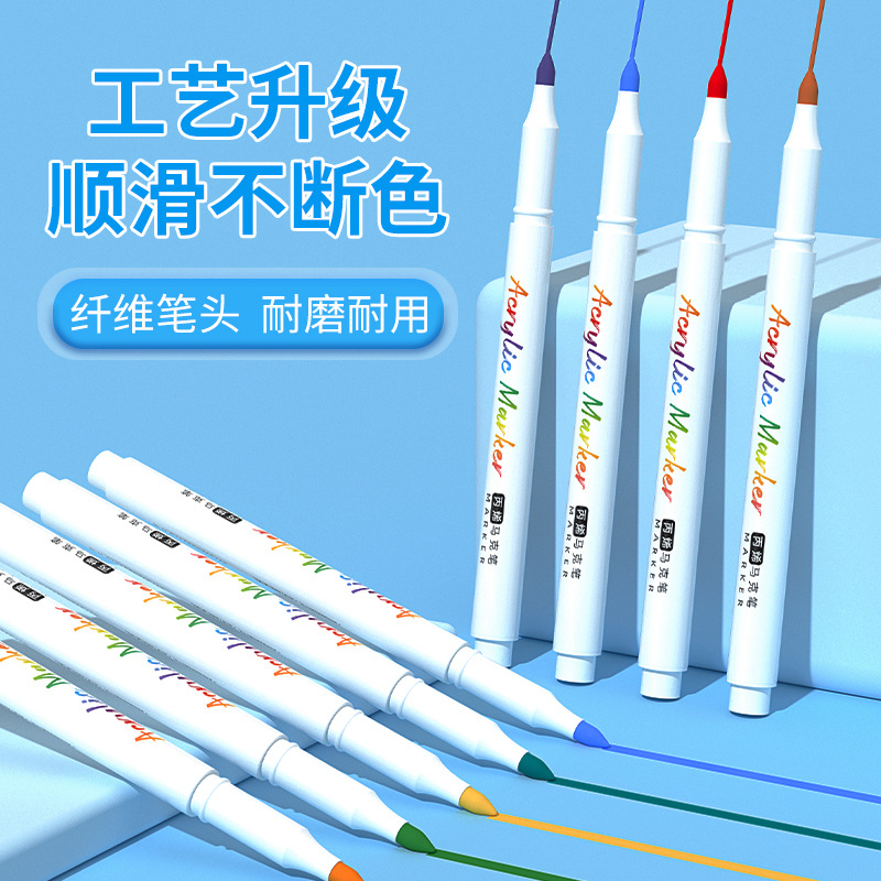 Acrylic Marker Color Impervious Waterproof 60-Color Doodle Pen Soft First Pen Marker Set For Elementary School Art details Picture