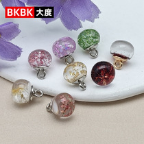 Cheongsam beaded button transparent disc button shirt shirt Hanfu Tang dress button Chinese style dress national style round beads decorated buttons