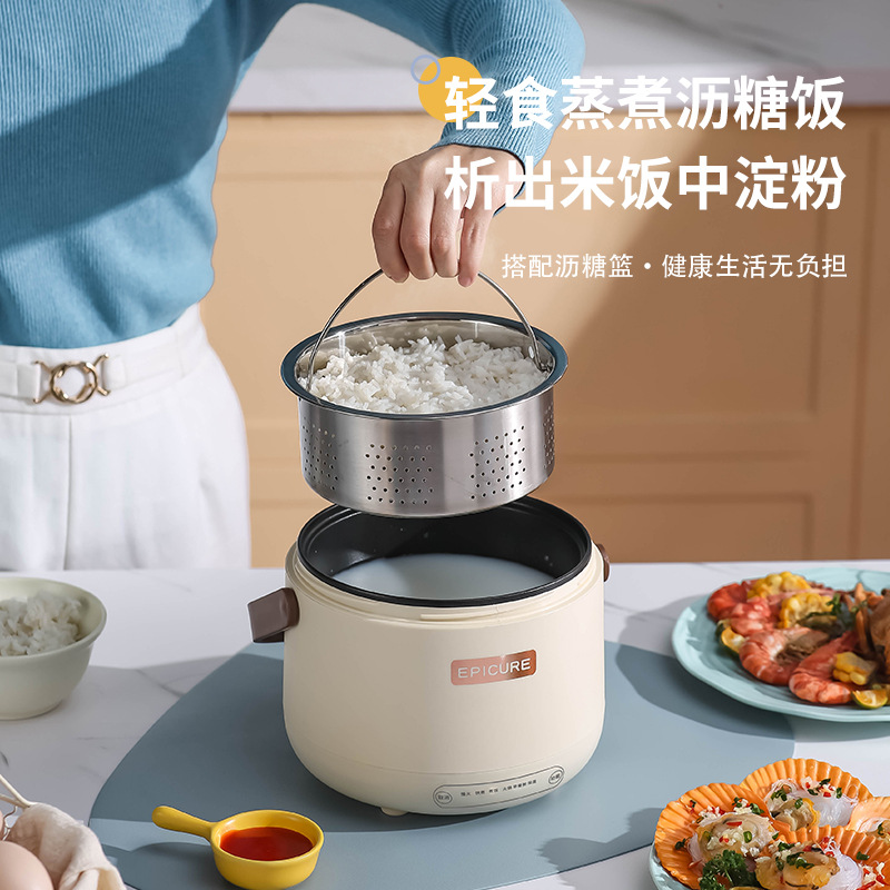 厂家直销多功能迷你电饭煲家用一人电煮锅蒸煮一体不粘锅小锅批发