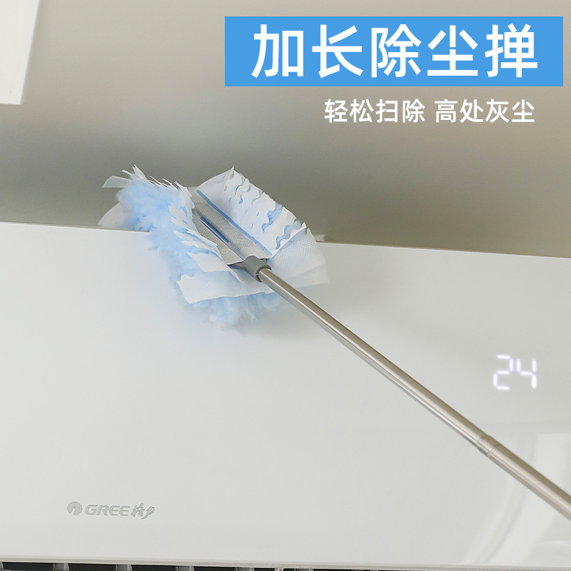 Disposable electrostatic dust removal duster, adsorption dust removal feather duster, household desktop crevices cleaning brush, dust removal without shedding feathers details Picture