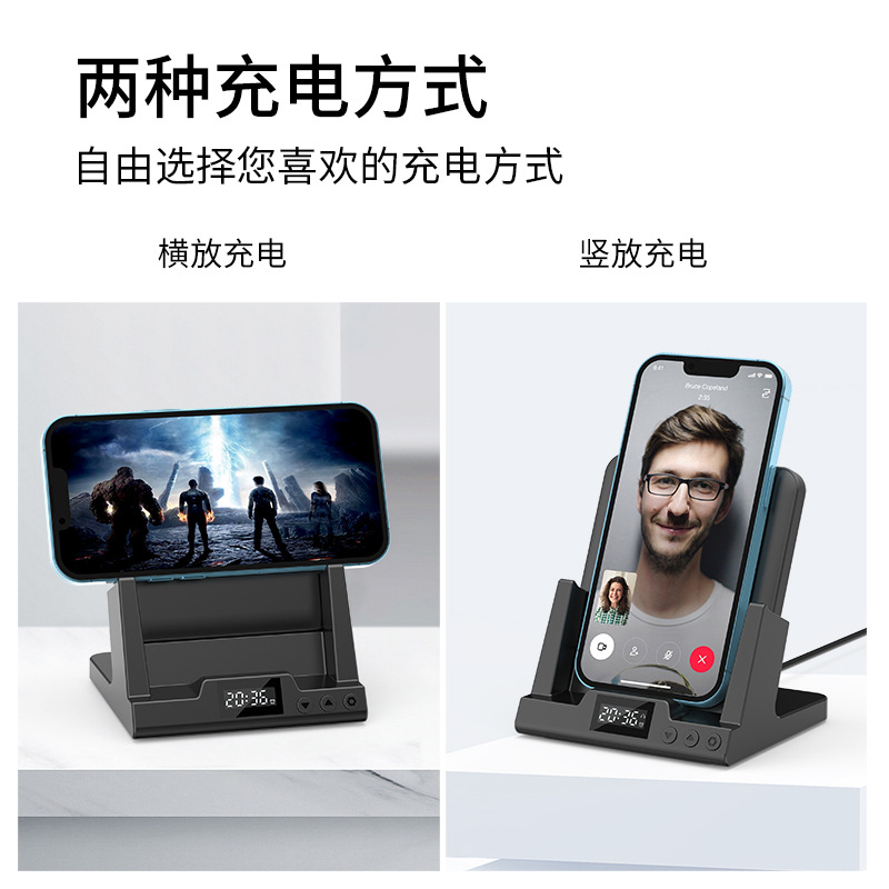 无线充电器A细节图