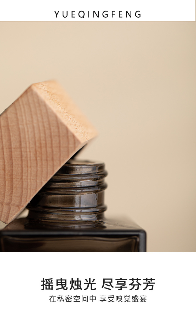 无火藤条香氛室内家用香薰瓶摆件房间香薰精油批发伴手礼持久留香详情4