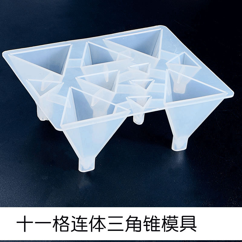 Epoxy resin mold, triangular cone mold, 11-grid connected triangular cone mold, DIY mirror-finish silicone mold, handicrafts, ornaments, handicrafts