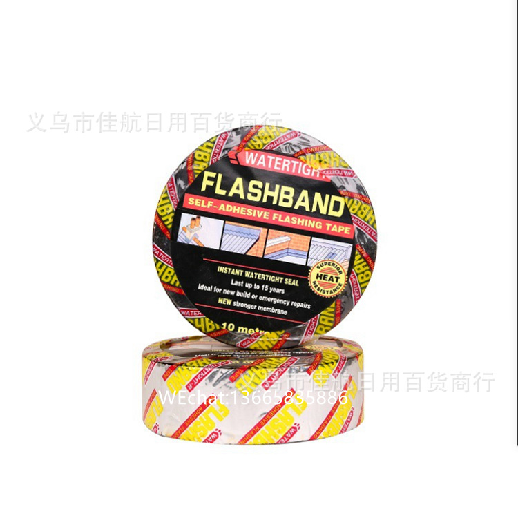 Asphalt tape hatch sealing tape roof waterproof leak material Application Scenario