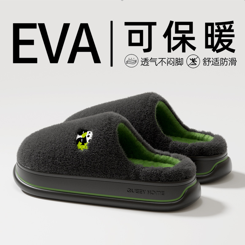 棉拖鞋/棉拖/毛拖/家居拖鞋毛毛/棉拖鞋女冬季居家产品图