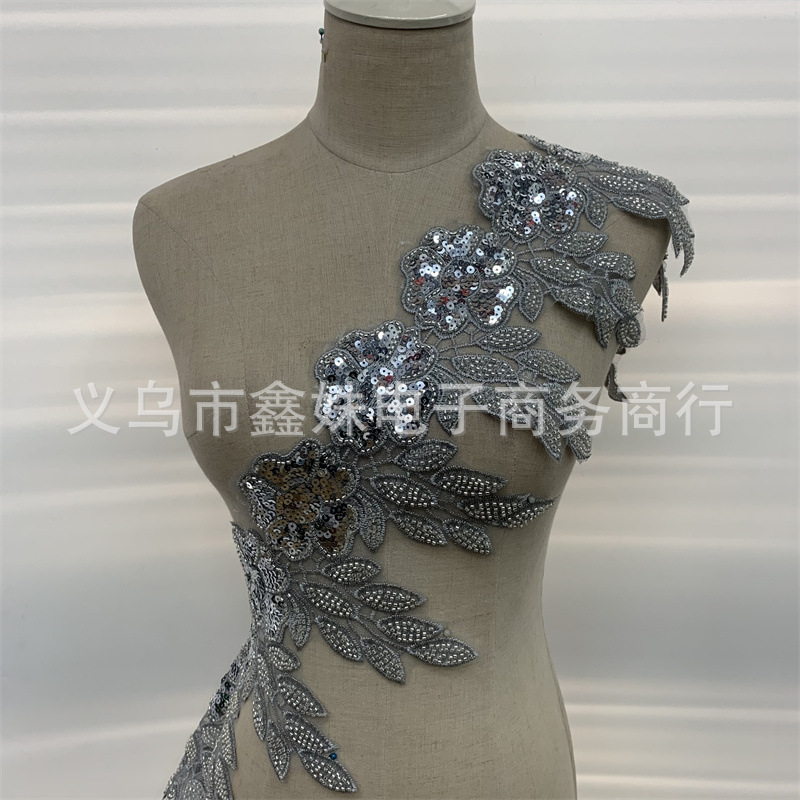 Beaded sequins, embroidered flowers, applique clothing, evening dress accessories