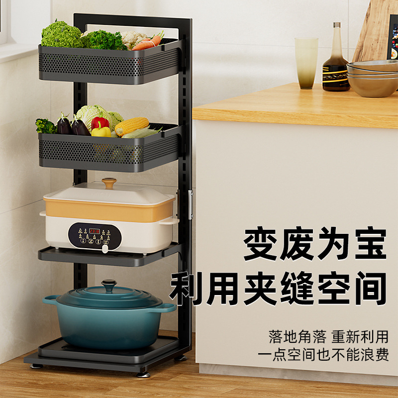 厨房台地面置物架 厨具水果蔬菜收纳果篮 可调节拆卸黑色放锅架 锅具收纳 不锈钢锅架 厨房用品 放锅架子 不锈钢置物架  
