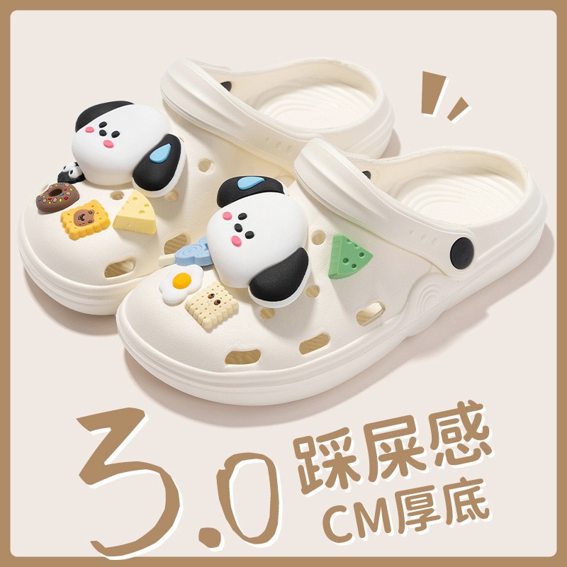 Crocs women summer 2024 new wear beach shoes couples indoor home slippers non-slip cartoon sandals men Specification drawing