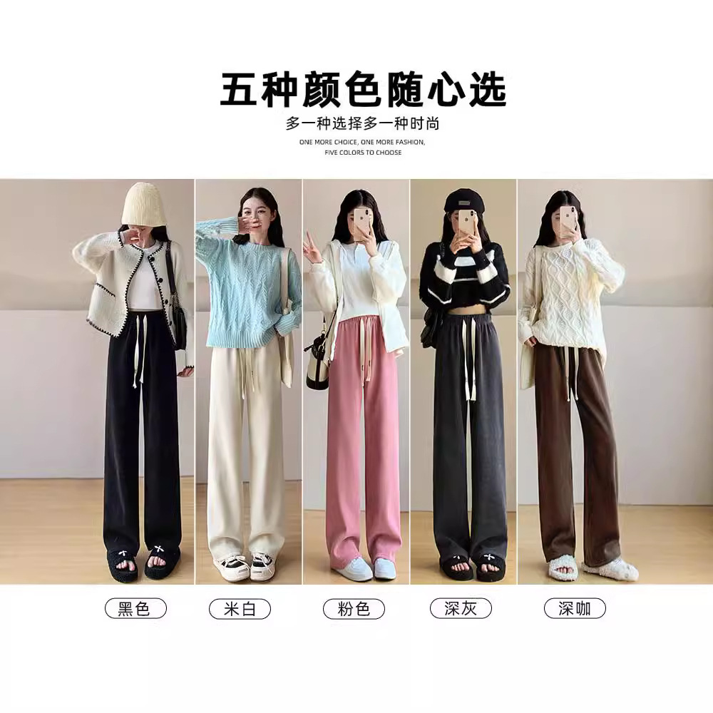 Pink wide-leg pants for women's autumn and winter 2024 new style with fleece drape narrow straight-leg sporty and casual corduroy pants details Picture