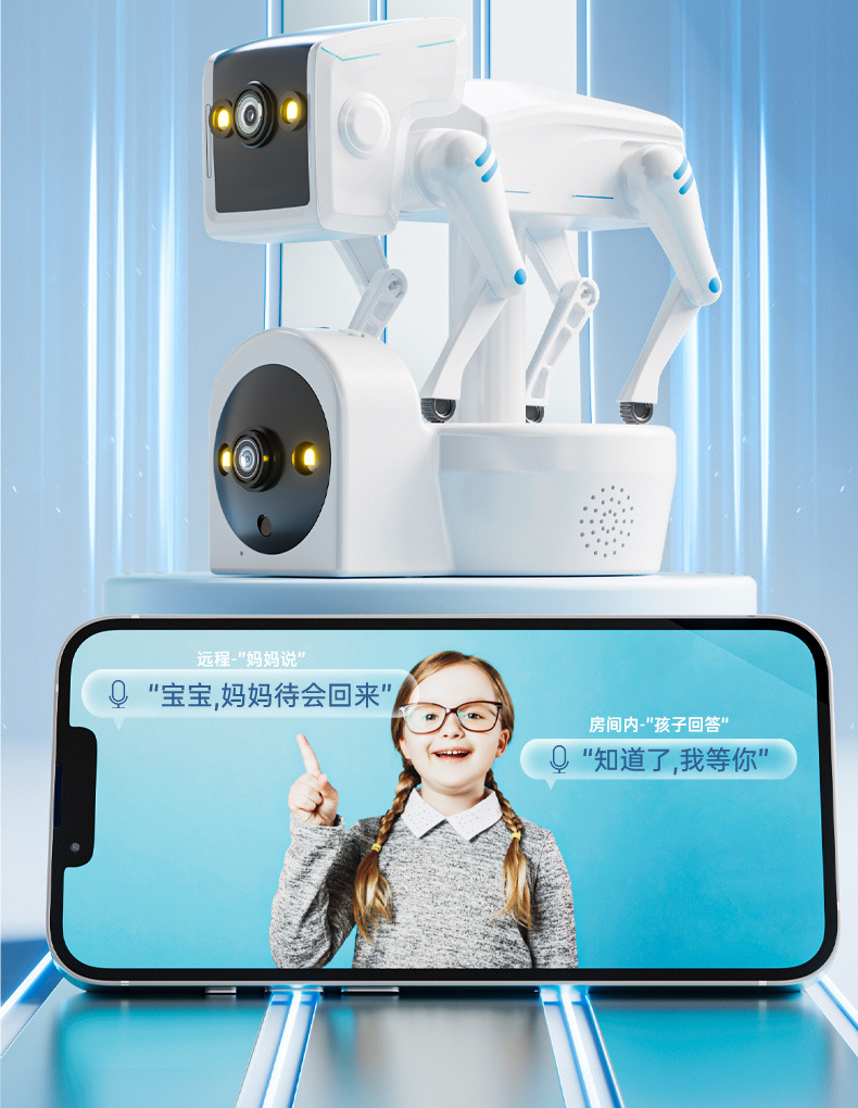 Wireless wifi dual-eye robot dog camera, 2-megapixel motion detection night vision surveillance camera pic 25