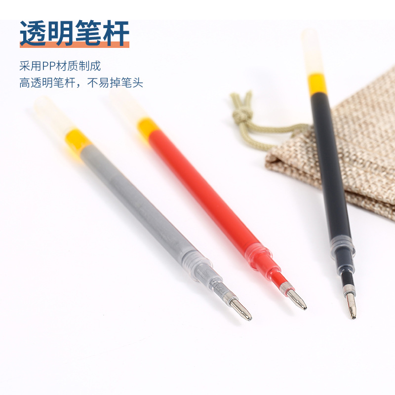 笔芯/铅芯树脂/pilot/修正带替芯/铅笔芯产品图
