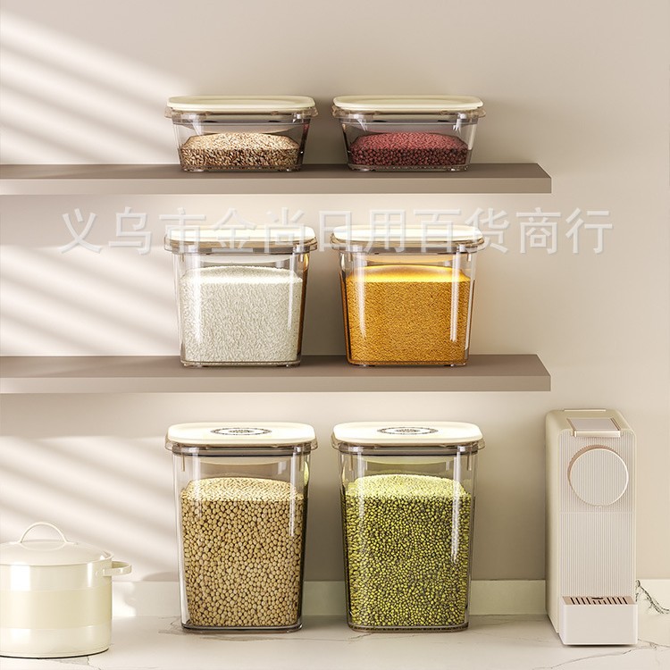 Three-piece kitchen large-capacity storage tank for grains and cereals, food-grade timetable storage tank, household rotary seal tank Item Picture