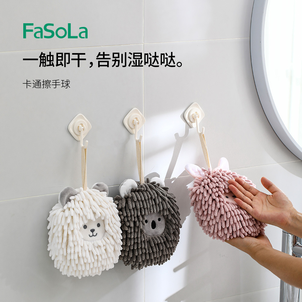 FaSoLa家用擦手球厨房不掉毛抹布浴室吸水擦手巾加厚清洁速干毛巾详情图1