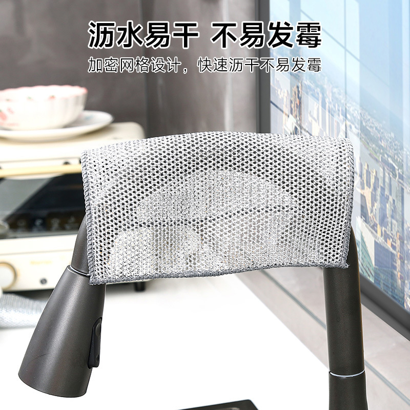 وحرير ذو الوجهين من الفضة يغسل الصحون بدلا من حرير من حرير ينظف الأواني والطاولات في المطبخ Specification image