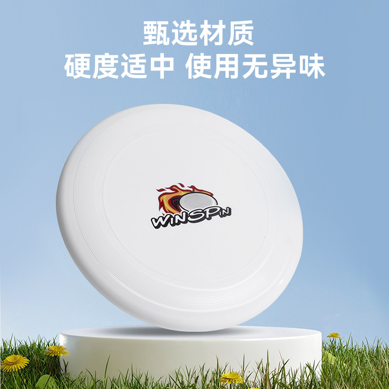 其他分类实物图
