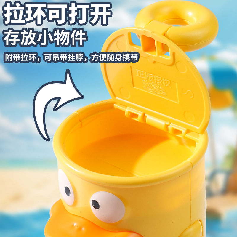 Cute cartoon canned duck water spray toys for children in summer, press the little yellow duck babies to play in water, water gun water fight toys, children's water gun toys Application Scenario