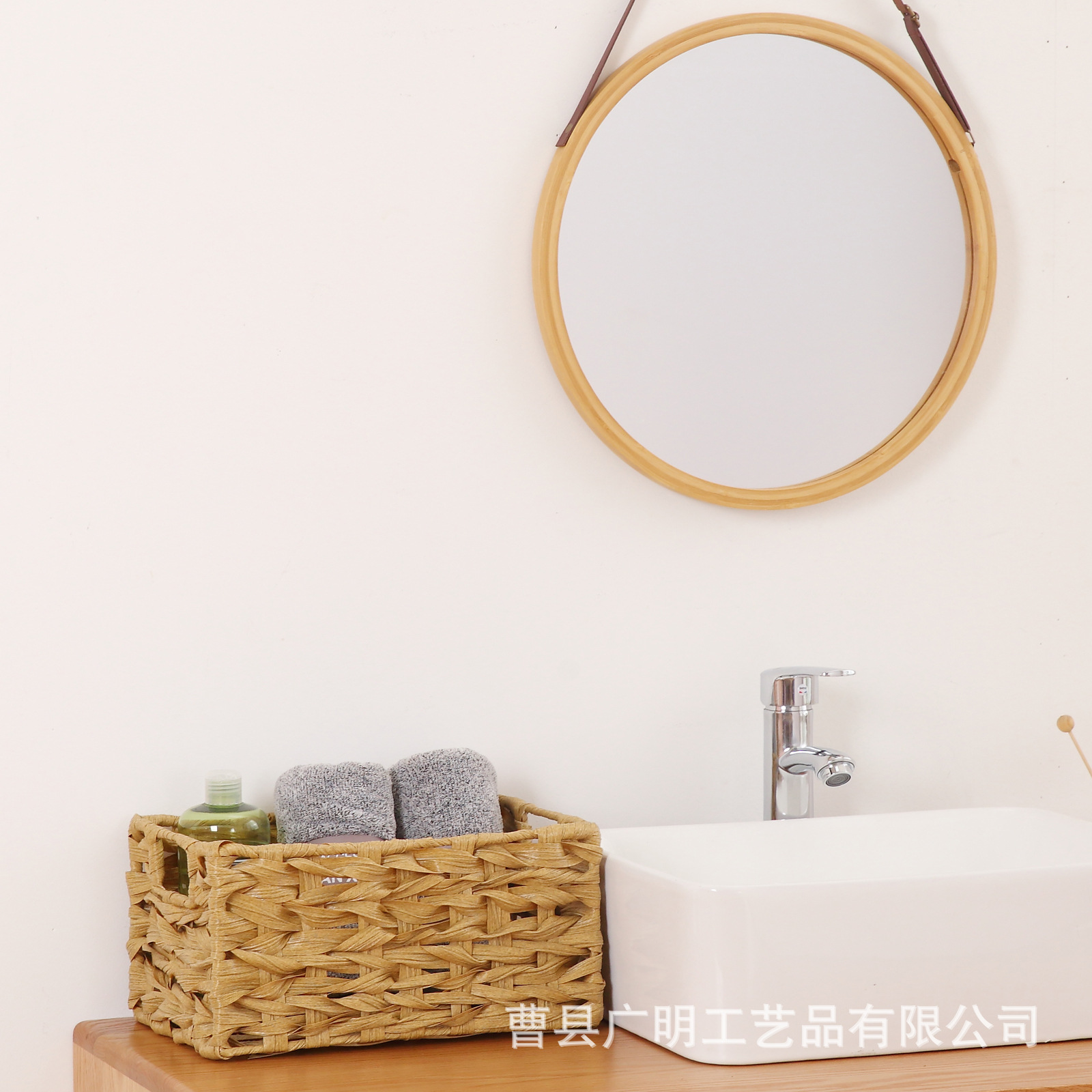 Manufacturers Spot Woven Basket Three-Piece Desktop Sundries Storage Basket Japanese Storage Basket Storage Basket No Cover Storage Basket Specification drawing
