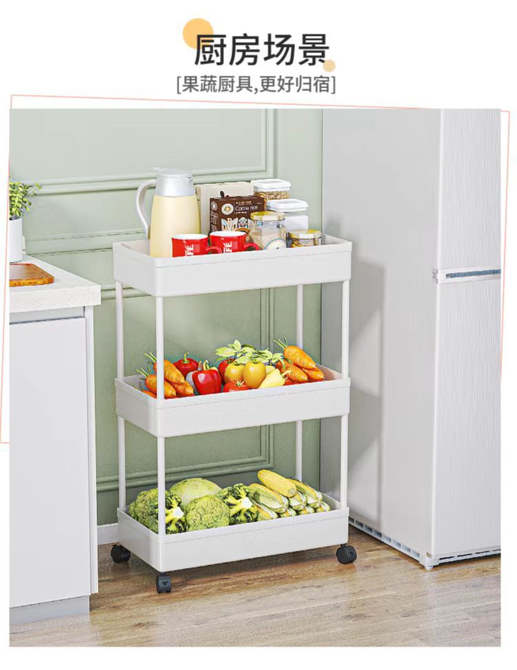 Kitchen Storage Shelf Floor Multi-Layer Movable Trolley Clamp Dormitory Bathroom Storage Objects Snack Storage Shelf Specification drawing