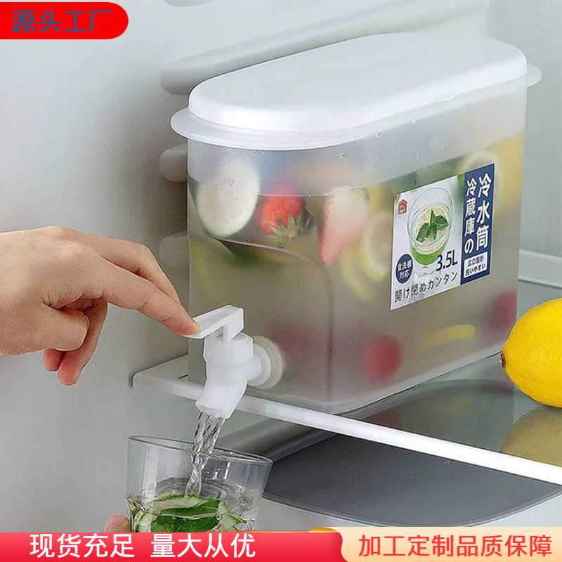 冰箱冷水壶带龙头大容量家用水壶夏耐高温茶壶柠檬水冷水桶凉水壶