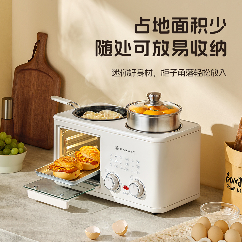 小贝猪四合一早餐机蒸烤煎煮一体锅多功能家用小型迷你烤箱多士炉产品图