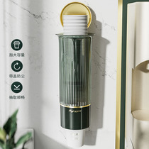 Perforation-free wall mounted paper cup holder Dustproof cup holder