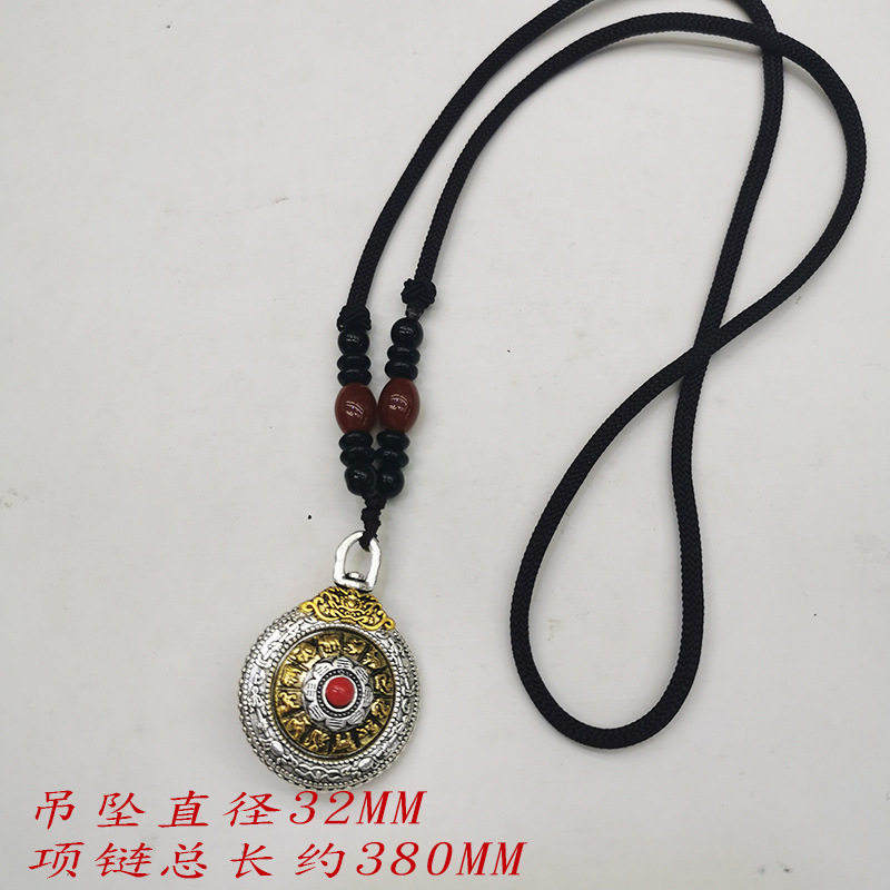 包挂件实物图