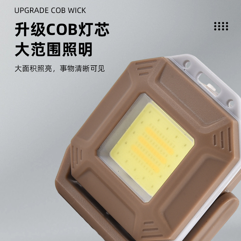 感应灯实物图