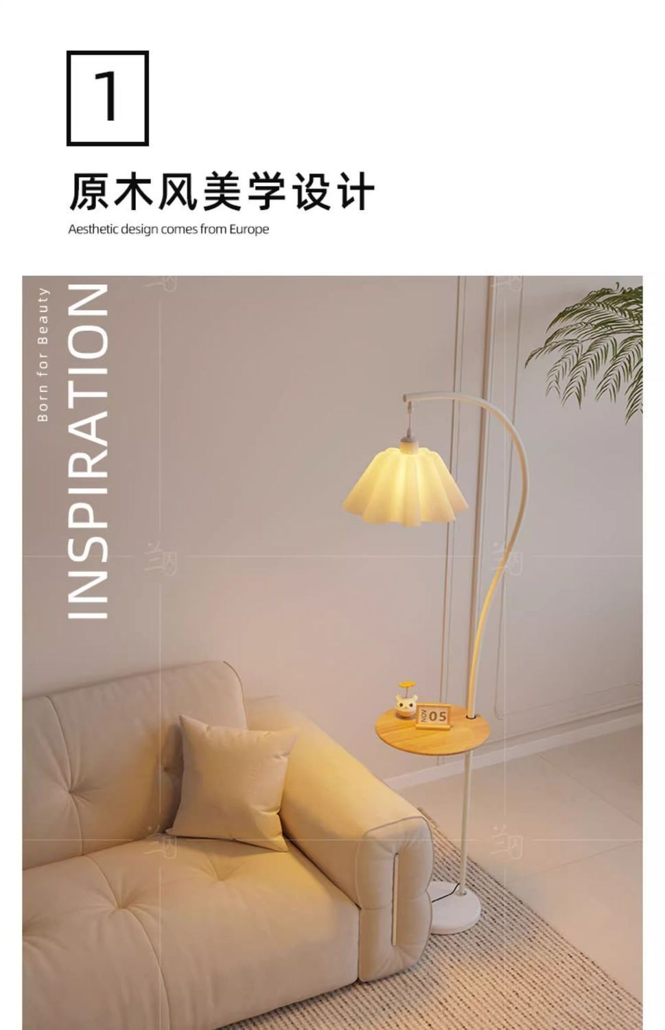 French medieval atmosphere, mushroom floor lamp, high-end fishing lamp, living room sofa, study, bedroom bedside lamp, milk beside pic 6