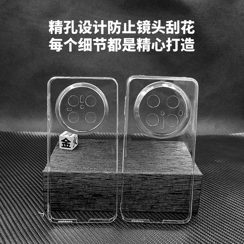 精灵球耳机套/耳机套/推拉镜头手机壳/耳机套卡通产品图