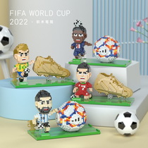 Compatible with LEGO tiny particle building blocks creative assembly of Internet celebrity mini soccer astronaut boy and girl gift