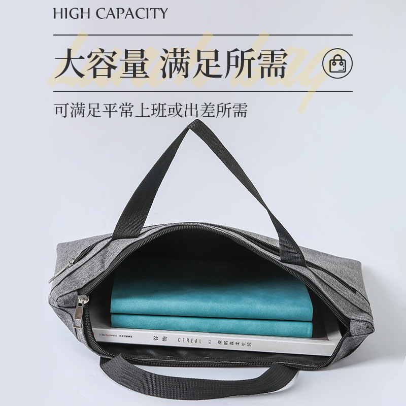 手提文件袋拉白底实物图