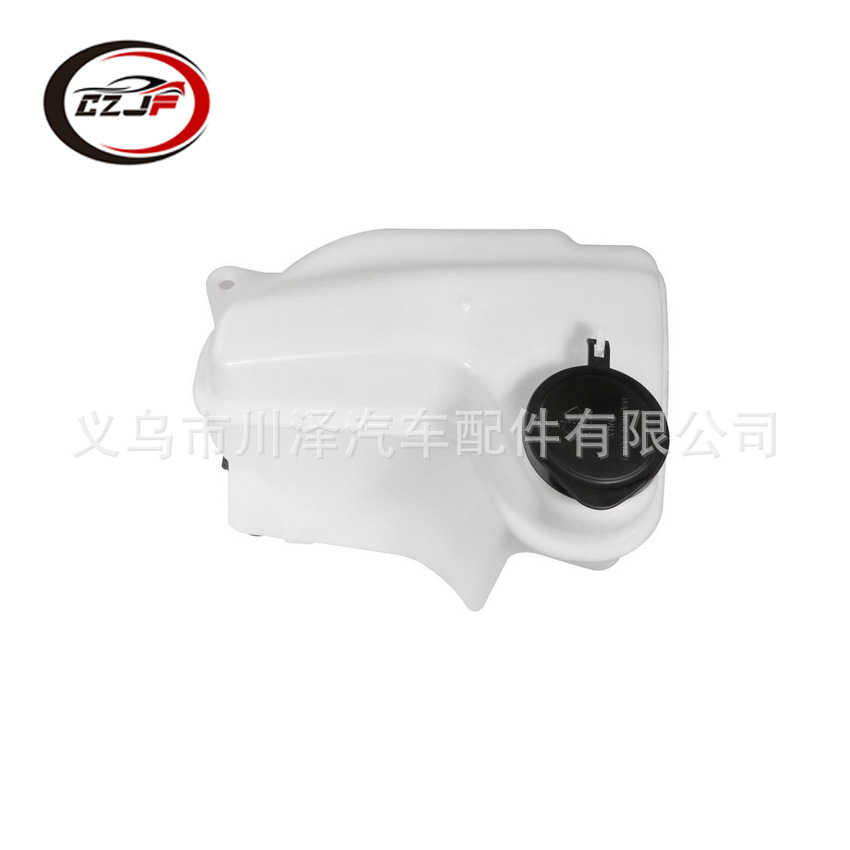 适用于1998-02丰田卡罗拉Corolla挡风玻璃清洗水壶85315-02030