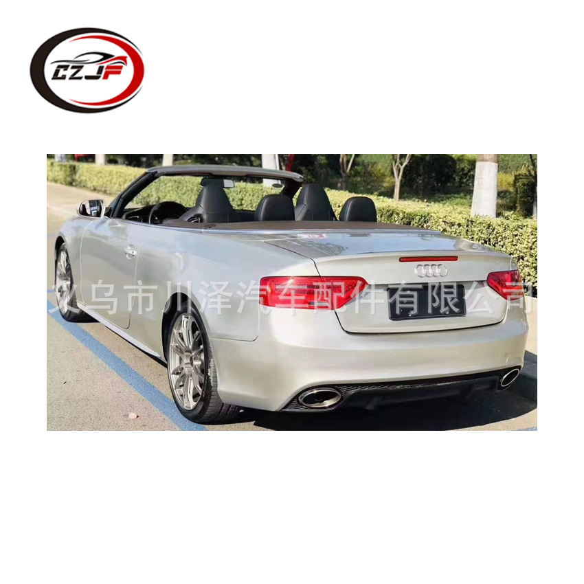 This is applicable to the front bumper and rear bumper body kit of the AUDI A5 to S5 modification package Application Scenario