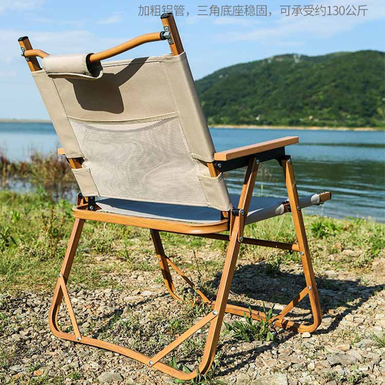 野营折叠桌椅实物图