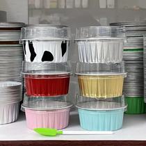 Tin foil cupcake pudding cup Tin foil cupcake box Snow Maid baked durian box Baking utensils Tin foil box