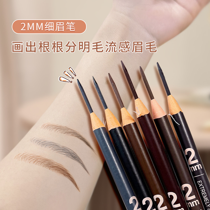 Hense Eyebrow Pencil Is Extremely Fine, Waterproof, Sweat-Proof, And Not Prone To Smudge. It Features Precise Engraving And Quick Drawing, With Each Eyebrow Clearly Distinguishable. Wholesale Of Extremely Fine Eyebrow Pencils