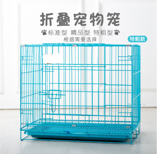 High-quality factory wholesale of pet cages, wire dog cages, foldable with toilets, large, medium and small dog cages, rabbit cages and cat cages
