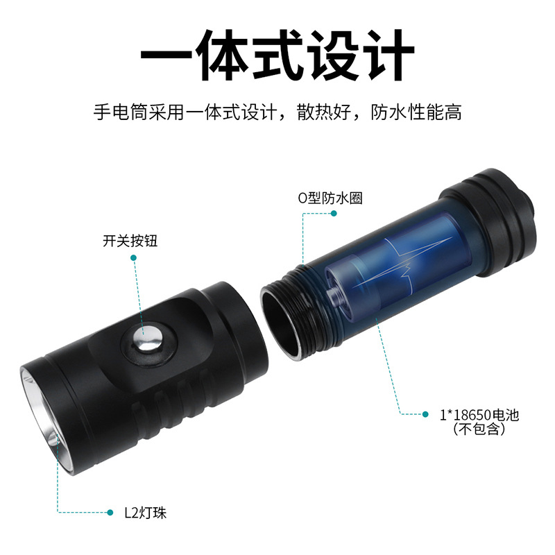 跨境新款L2强光潜水手电筒 led户外防水电量显示大功率充电手电筒详情图4