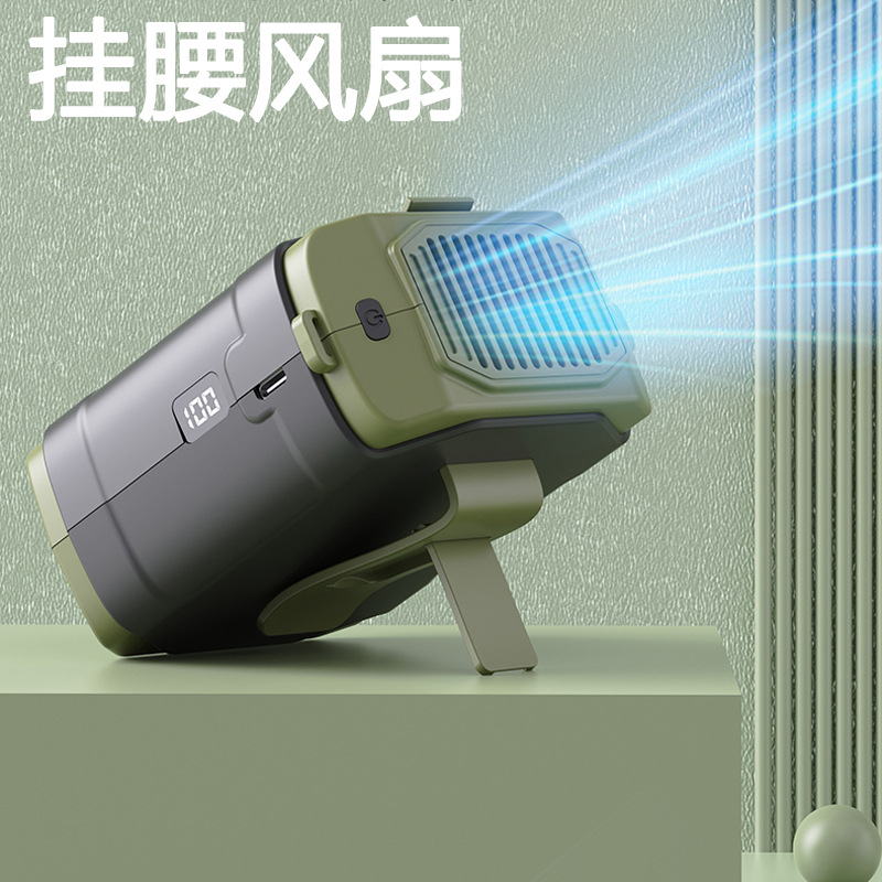 新款跨境挂腰小风扇户外制冷降温大风力手持风扇定制logo批发
