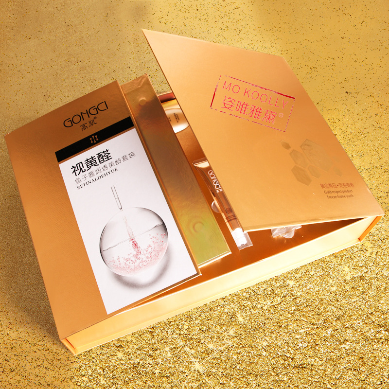 批发修护视黄醇鱼子酱护肤品提亮肤色紧致保湿补水化妆品套盒正品详情图3
